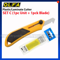 Olfa Plastic Laminate Cutter (PC-L) Regico Hardware