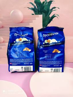 KẸO SOCOLA HẠNH NHÂN IVAN NGA GÓI 400G