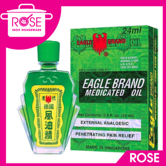 Dầu gió xanh con Ó Singapore 24ml - Dầu Gió Nước Xanh 2 Nắp Singapore Eagle Brand 24ml