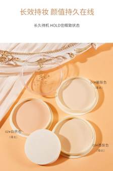 PHẤN NỀN TUZ0246, TONE Nude, chất lì siêu mịn, chống nước.