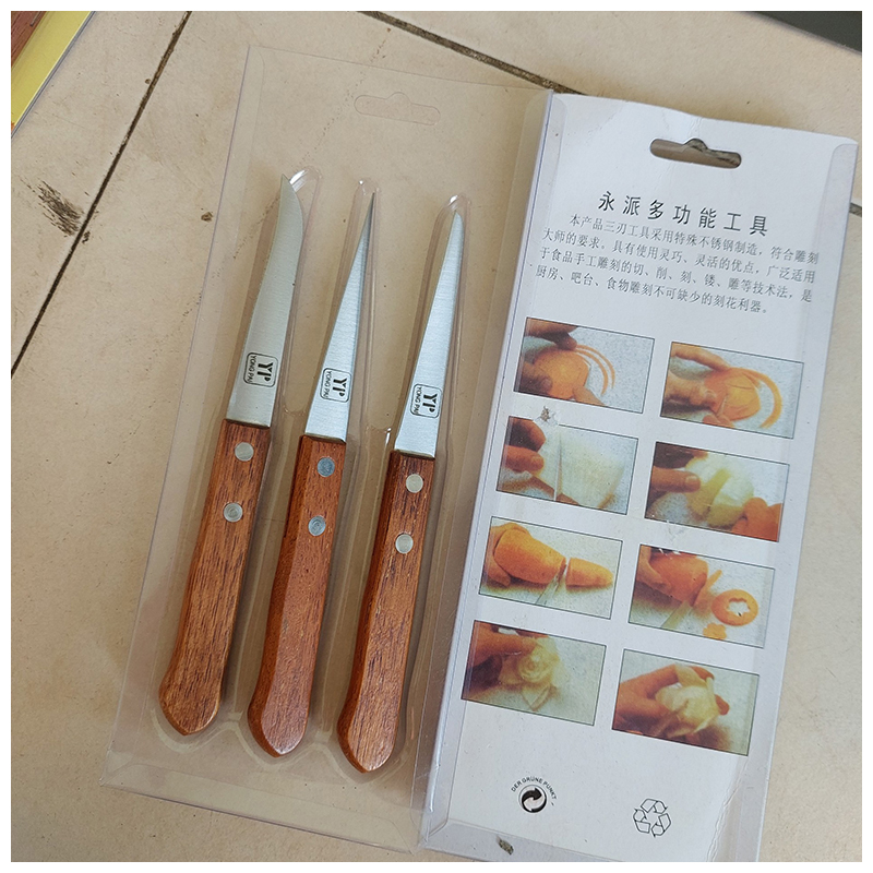 Bộ 3 dao tỉa rau củ quả cán gỗ chuyên dụng YP