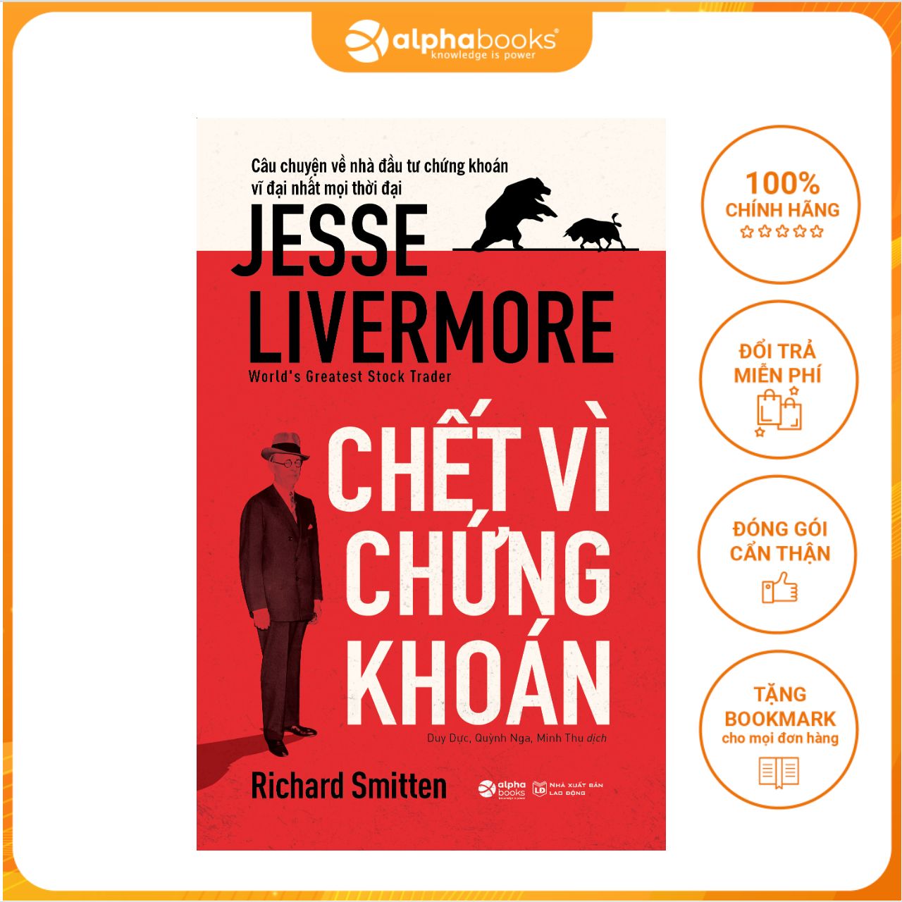 Sách - chết vì chứng khoán
