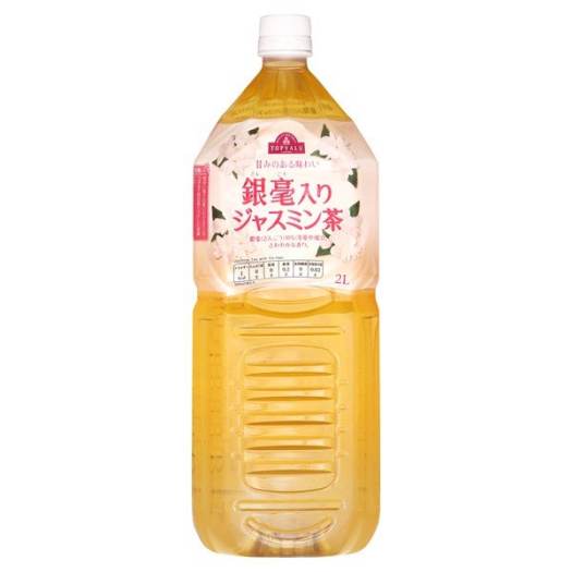 Trà Jasmine Topvalu - Nhật bản - Bách Hóa Mini