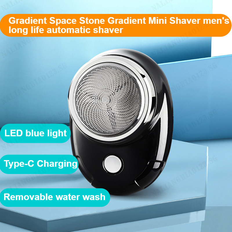 Gradient Space Stone Gradient Mini Shaver - Best Price in Singapore - Jan  2024