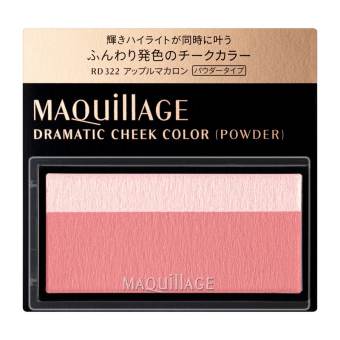 Phấn má hồng cao cấp Shiseido Maquillage Dramatic Cheek color - Nhật Bản