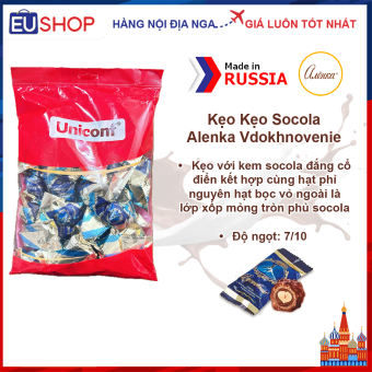 Kẹo Socola Alenka Vdokhnovenie Hạt Phỉ + Kem Socola đắng cổ điển