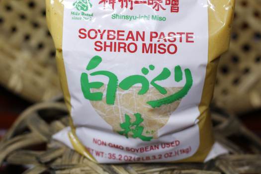 Miso Vàng/Trắng - Đậu Tương Nhật Bản 1kg