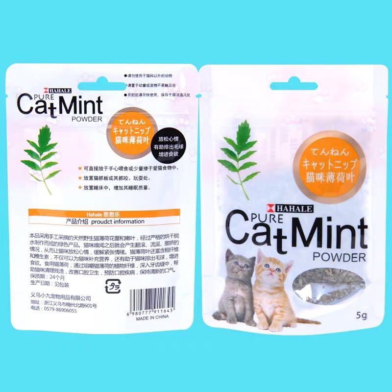 Cỏ catnip cỏ bạc hà cho mèo catmint 5g