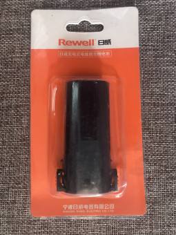 PIN CỦA TÔNG ĐƠ REWELL 900