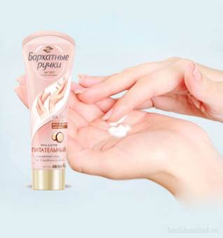 Dưỡng da tay Nga NUTRITIVE Silk Oil Elixir