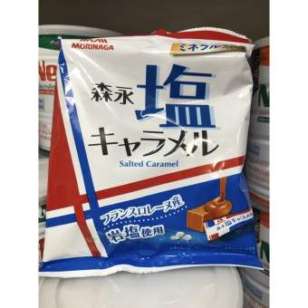 kẹo caramel muối morinaga Keycci Cosmetics