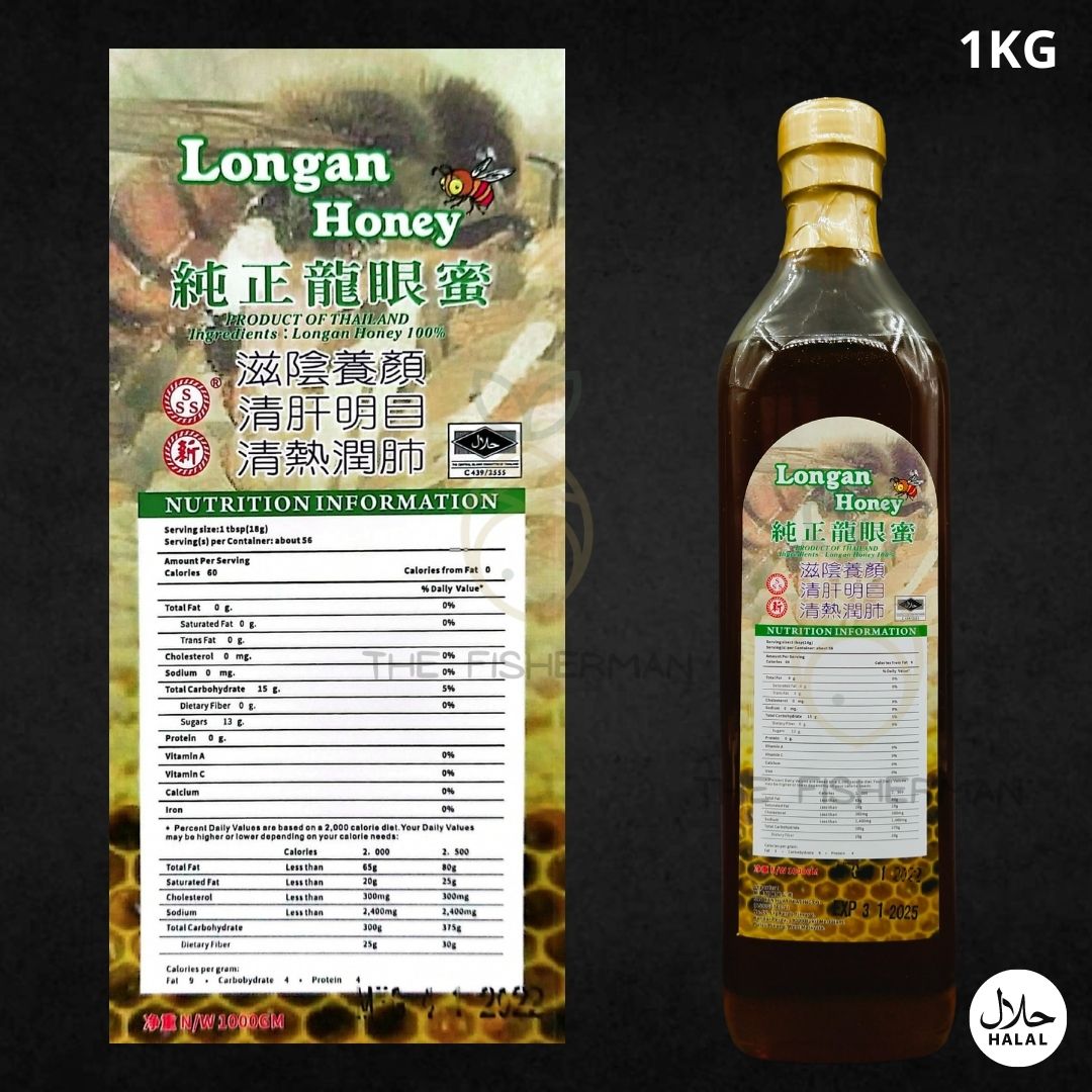 [Extra Bubble Wrap] 100% Pure Thailand Madu/Honey Longan (1KG) 泰国纯正龙眼蜜糖 - The Fisherman