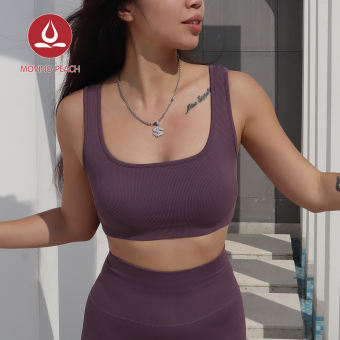 Moving Peach Áo Ngực Thể Thao Nữ Dây Đeo Vai Rộng Cổ Vuông Có Gân Đệm Có Thể Tháo Rời Tập Luyện Yoga Thể Dục DBC