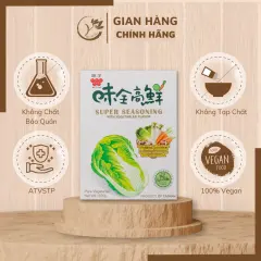 [ Hộp 500g ] Hạt nêm Cải Thảo Đài Loan thơm ngon, cho món ăn thêm đậm vị, chế biến từ cải thảo tươi nguyên chất