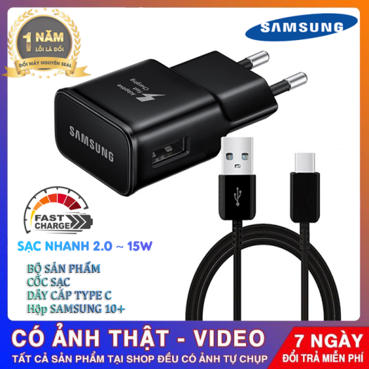Cốc sạc nhanh type C SamSung dành cho tất cả các dòng android , Sạc điện thoại type c , cục sạc samsung type c hỗ trợ sạc nhanh 2.0 ~ 15W , cáp sạc nhanh , tặng cáp sạc type c ,cáp sạc sam sung ,cục sạc xiaomi , cục sạc oppo