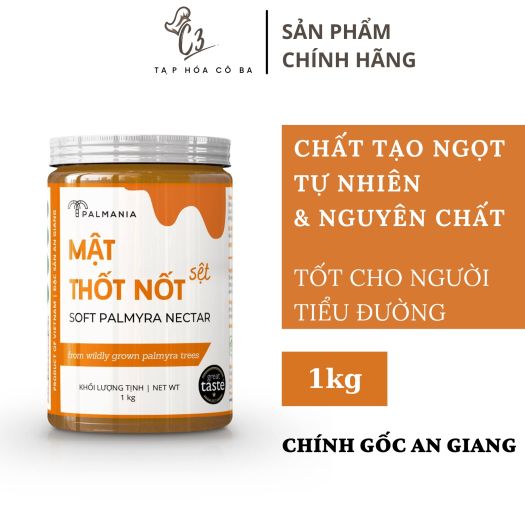 Đường Thốt Nốt Palmania Dạng Sệt - 100% NGUYÊN CHẤT - Nguyên Chất, Tự Nhiên Vì Sức Khỏe, Mật Thốt Lốt Chảy Chính Gốc Hũu Cơ, Đặc Sản An Giang, Mật Thốt Nốt Không Sử Dụng Chất Tẩy Hay Chất Bảo Quản - Palm Sugar