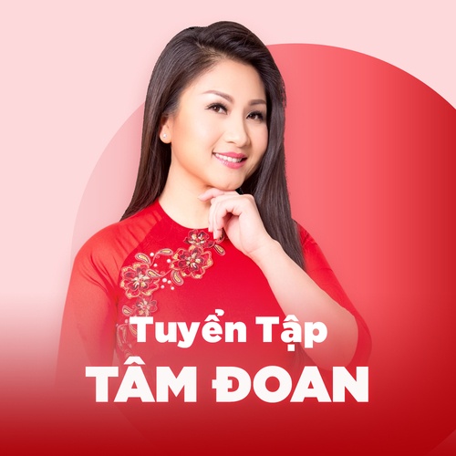 ♦♀đĩa cd nhạc tâm đoan phono