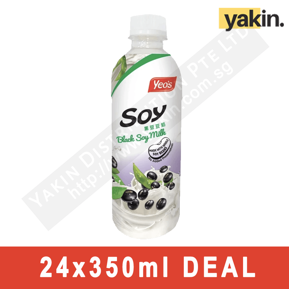 Nestle Soy Milk Less Sugar, Higher Calcium, Ideal For F&B