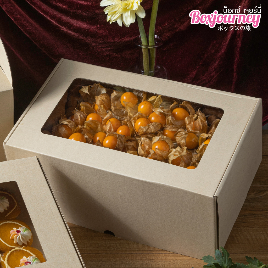 Boxjourney (20 item/pack) ราคา 600 บาท*ส่งฟรี