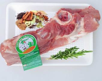 Xương đuôi heo Thảo mộc Sagri 0.5kg - chặt sẵn [Giao Ngay Tại HCM]