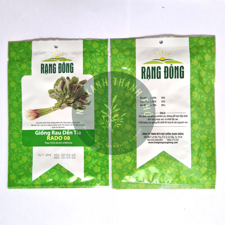 Hạt giống rau dền tía, rau dền tiều 20gr