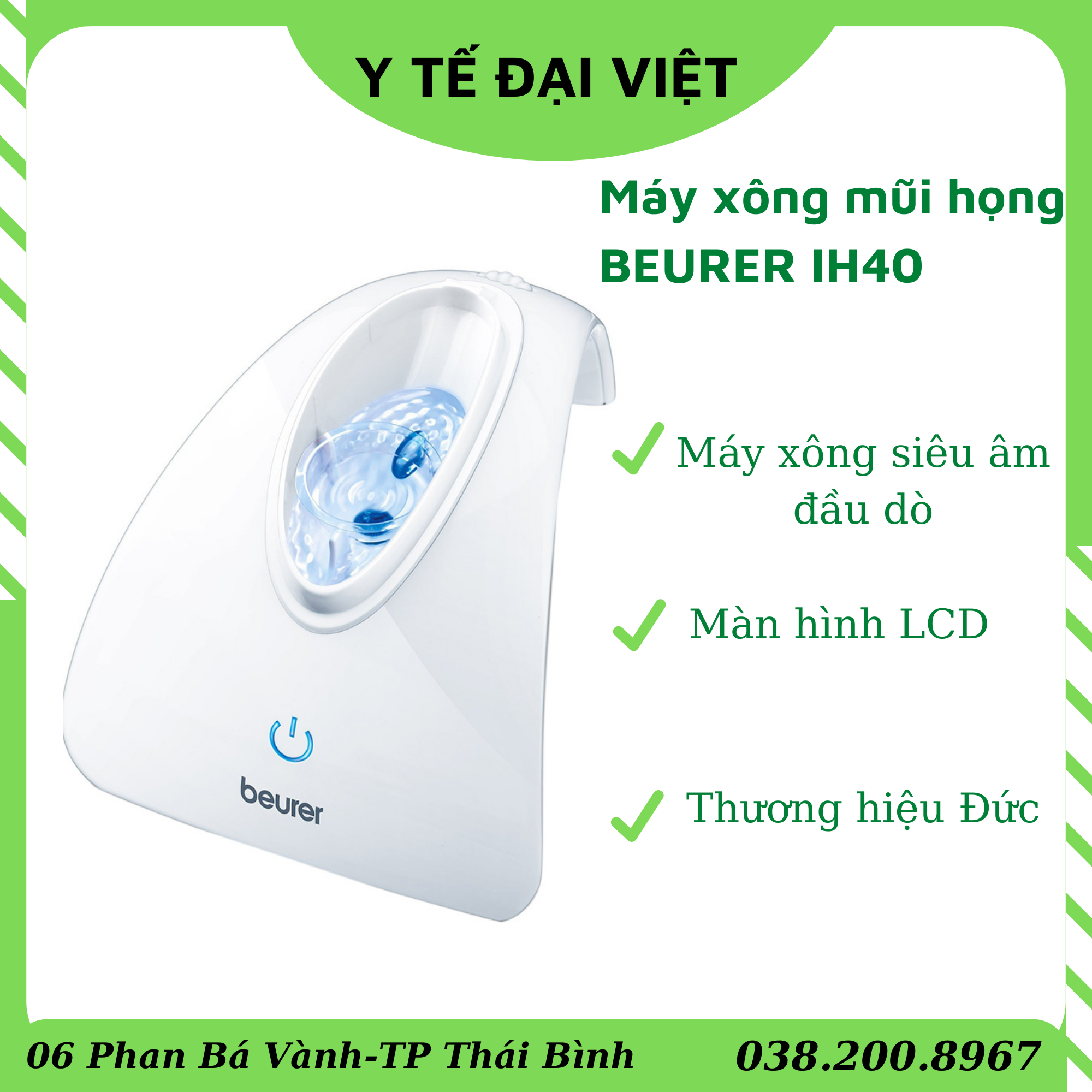 Máy xông mũi họng công nghệ siêu âm BEURER IH40 - Nhập khẩu chính hãng Đức bảo hành chính hãng 2 năm