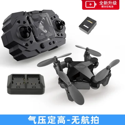 DeerMan901H mini folding drone remote control four-axis aircraft HD aerial photography aircraft children's toy (1)