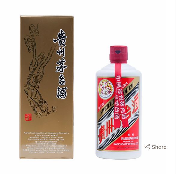 Buy Kweichow Moutai Full Product Range | Brand Selection - Lazada