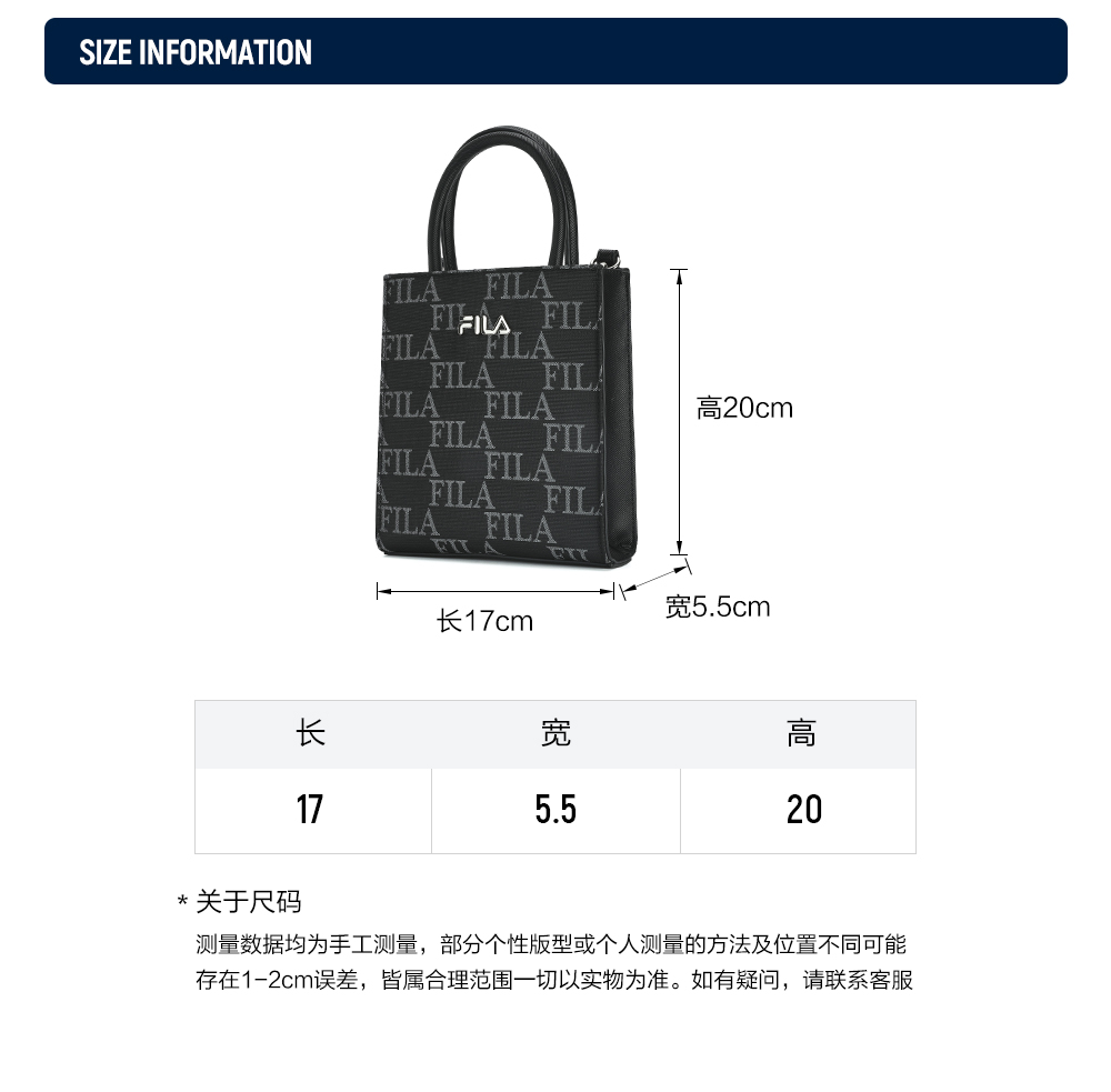 Fila crossbody bag black sales