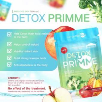Giảm Cân Trái Cây Detox Prime Bich 60 Viên Hàng Thái Chính Hãng- Giảm Cân An Toàn
