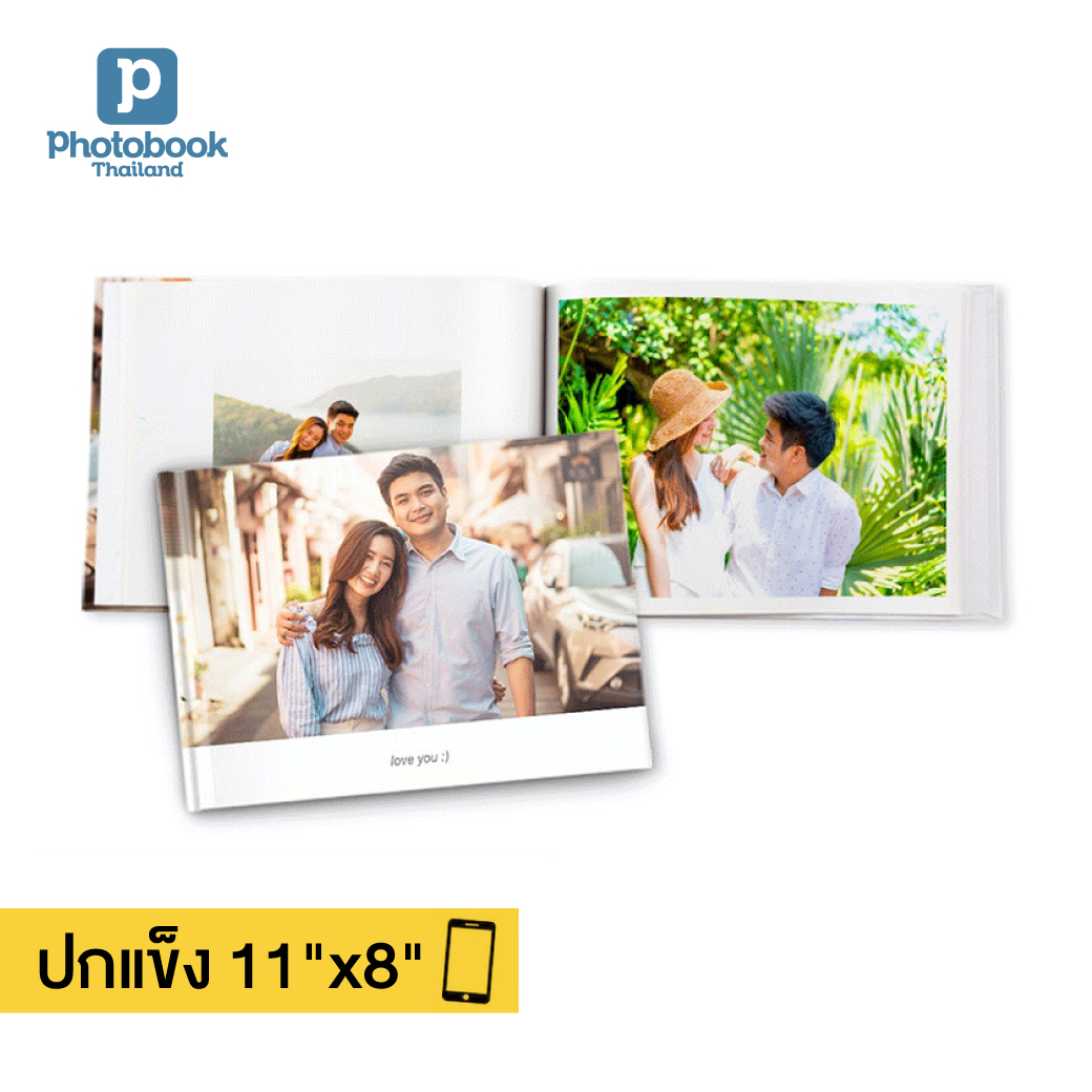 Photobook: โฟโต้บุ๊คปกแข็ง 11x8 ของขวัญให้แฟน ของขวัญครบรอบ อัลบั้มรูป - ทำเองบนแอป, 20 หน้า ราคา 590 บาท*ส่งฟรี