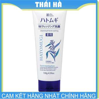 Sữa Rửa Mặt Trắng Da Hatomugi 130G Nội Địa Nhật Bản