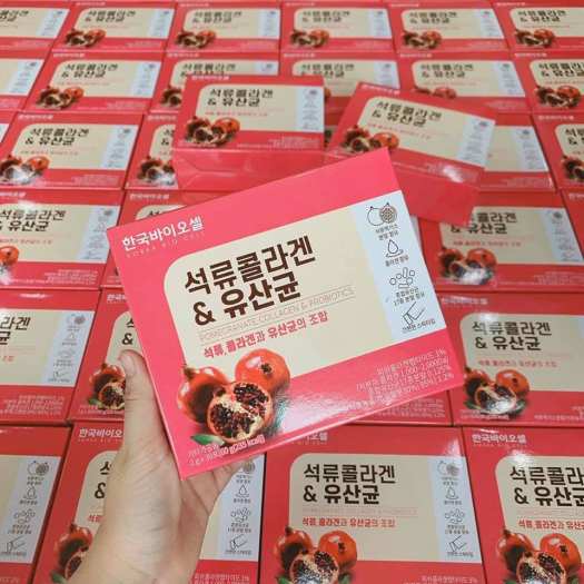 BỘT UỐNG BỔ SUNG COLLAGEN LỰU ĐỎ HÀN QUỐC - GIÚP ĐẸP DA, GIẢM CÂN, MỜ NÁM HIỆU QUẢ - 9452