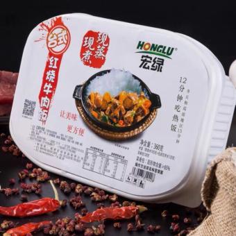 Cơm tự sôi Honglu - HỘP 360 gram