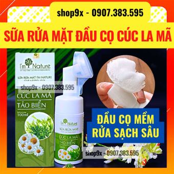 Sữa Rửa Mặt I'M NATURE Cúc La Mã Tảo Biển - Đầu Cọ Silicon Giảm Mụn Sáng Da Kiềm Dầu