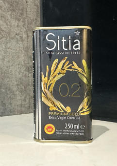 Dầu Ô liu (Olive) 250ml- Nhập Khẩu Hi Lạp - Sitia Extra Virgin