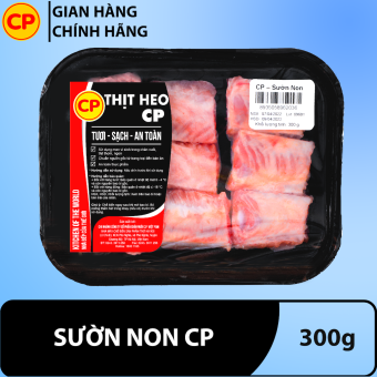 Sườn non heo 300g - thịt lợn cp tươi sạch