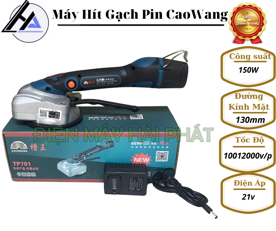 Máy ốp lát gạch dùng pin Caowang TP701-2 chức năng đầm rung+hít gạch-Pin 2200mAh