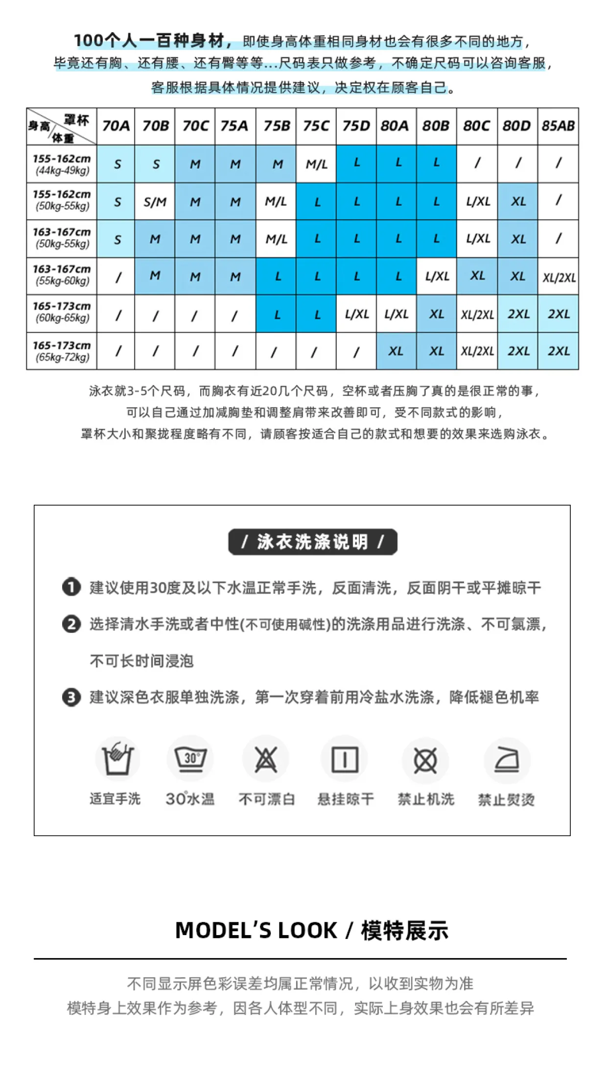 Van Rosen Nian New Hot Spring Bathing Suit Female Sexy Backless Skinny Cover Belly Siamese Simple Black Swimsuit Lazada Singapore