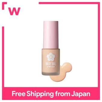 Daisy búp bê bởi Mary quant nền tảng huyết thanh lỏng 01 sứ