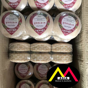 Xà Phòng Me Ngăn Hôi Nách Thái Lan