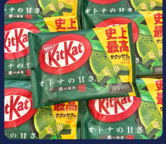 Bánh Kitkat Nhật Bản