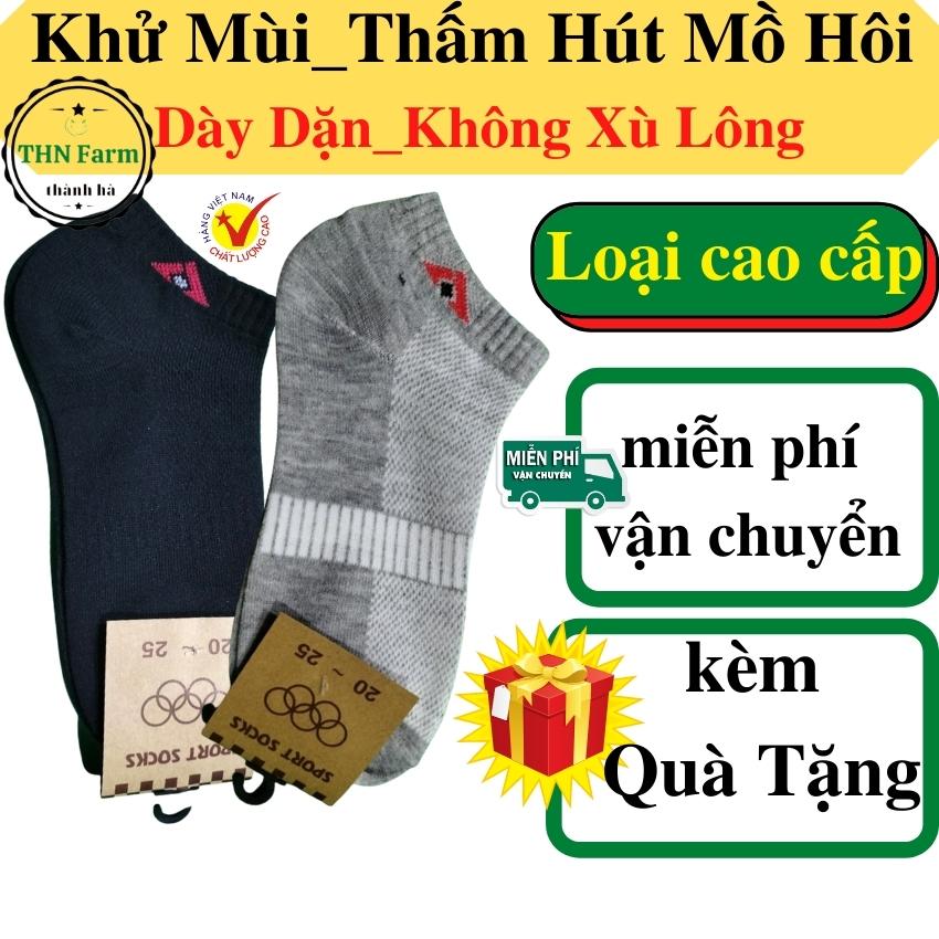 [HCM+FreeShip] Vớ Nam Cổ Ngắn-Cao KHỬ MÙI HÔI Tất nam cao cấp chất Cotton co dãn tốt thích hợp lao đôgnj công sở+ kèm quà