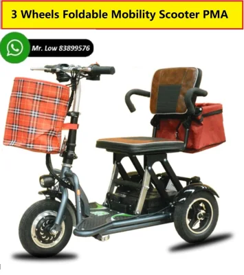 3 Wheels Mobility Scooter PMA Foldable (1)