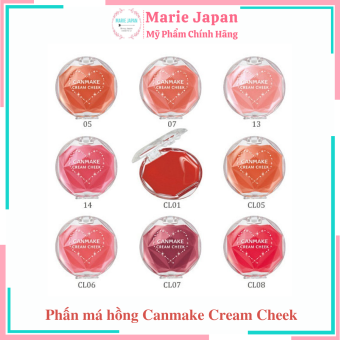 Phấn Má Hồng Dạng Kem Canmake Cream Cheek Nhật Bản