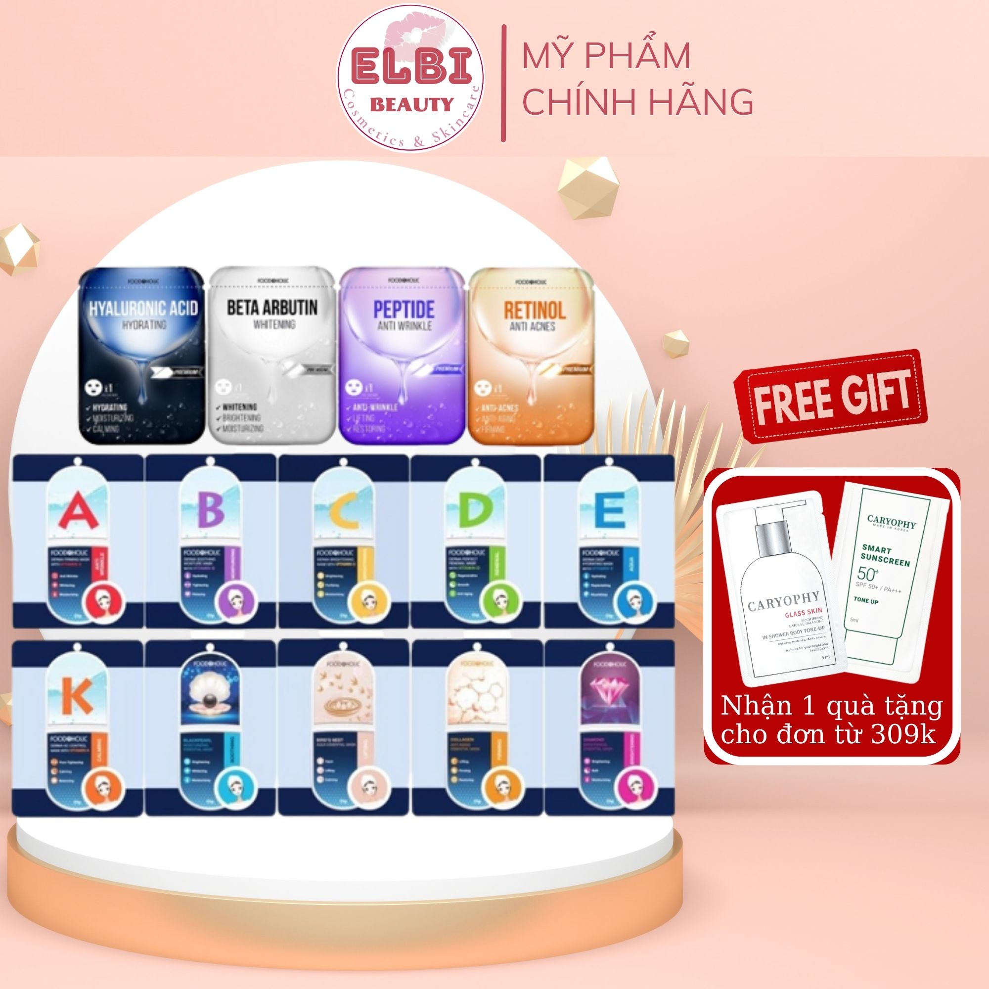 Mặt Nạ Giấy Foodaholic Bổ Sung Vitamin Cho Da, Mặt Nạ Hàn Quốc Dưỡng Ẩm Dưỡng Trắng Chăm Sóc Da Toàn Diện Foodaholic Essential Mask 23ml