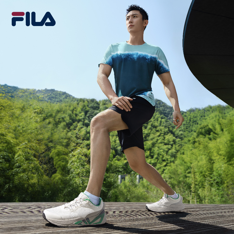 Men's fila best sale active shorts