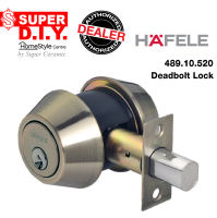 HAFELE 489.10.520 Deadbolt Lock Stainless Steel