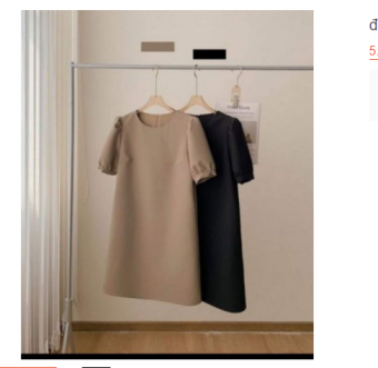 Đầm Suông Tay Phồng Có Túi Hông