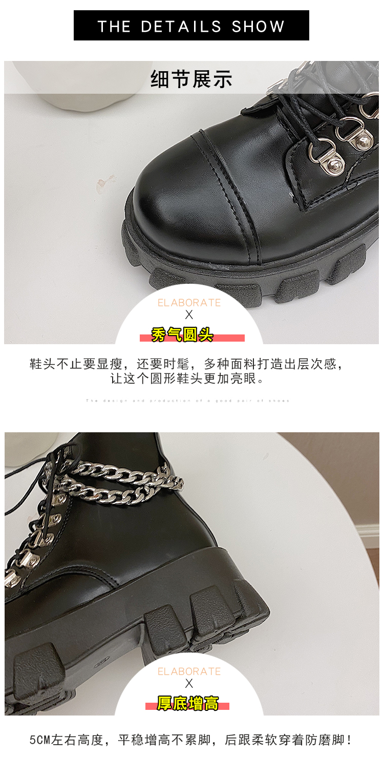 Anh Đầu Máy Buộc Dây Dr. Martens Nữ Phong Cách Retro Bốt Kỵ Sĩ 2020 Mẫu Mới Lớp Da Bóng Đế Thô Đế Dày Ins Bốt Ngắn